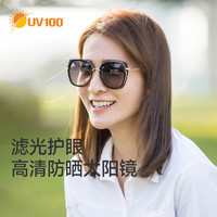UV100 太阳眼镜女士偏光防紫外线骑行开车网红年新款时尚墨镜20307