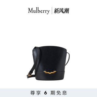 Mulberry 玛珀利 玛葆俪女包Pimlico 水桶包