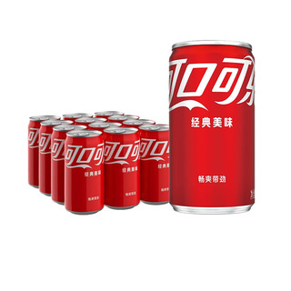 Fanta 芬达 Coca-Cola 可口可乐 汽水 200ml*12听