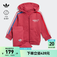 adidas 阿迪达斯 运动连帽套装女婴童春季阿迪达斯官方三叶草GN7419 粉 粉 68CM