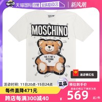 MOSCHINO 别针泰迪熊 女士短袖TEE