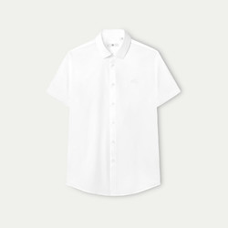 HLA 海澜之家 轻商务衫及系列短袖正装衬衫2024春夏新纯色白衬衣男