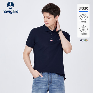 navigare 纳维凯尔 [防水]Navigare意大利小帆船夏季短袖polo衫男翻领t恤休闲菠萝衫