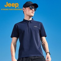 Jeep 吉普 男士polo衫夏新款商务休闲体恤衬衫领短袖t恤J322099905
