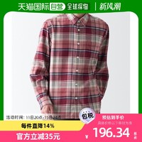 MUJI 無印良品 日本直邮MUJI 无印良品男士全棉双面起毛长袖衬衫 保暖舒适触感