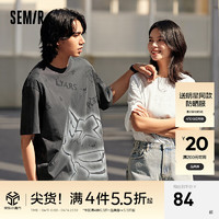 森马（Semir）锂牙兽联名短袖T恤男2024夏季宽松休闲风上衣创意印花装 白色调00311 155/76A/XXS