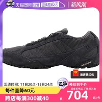 哥伦比亚 徒步鞋男鞋耐磨登山鞋运动鞋DM1195012