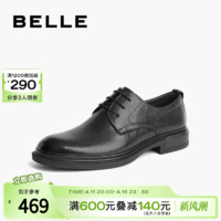 BeLLE 百丽 商务鞋子时尚休闲男鞋商场同款牛皮通勤婚鞋正装皮鞋8DF01CM3