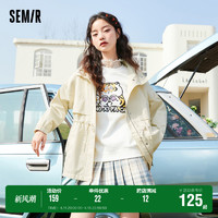 Semir 森马 外套女中长款连帽2022年春秋bf风收腰上衣oversize休闲慵懒风