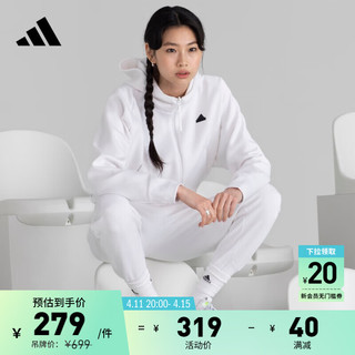 adidas 阿迪达斯 「治愈服」阿迪达斯官方轻运动ZNE系列女装锥形束脚运动裤 白 A/L