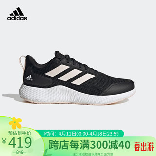 adidas 阿迪达斯 女子 edge gamedaySPW FTW 运动 跑步鞋 IF0584 38码UK5码