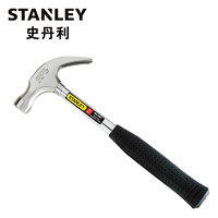 STANLEY 史丹利 钢柄羊角锤 16oz 51-081-23（付款之后即发货）