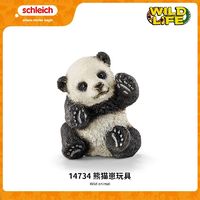 Schleich 思乐 动物模型野生动物仿真模型儿童玩具小熊猫幼崽14734
