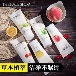 百亿补贴：THE FACE SHOP 每日草本芦荟泡沫洁面膏170g+30g（多种味道任选）