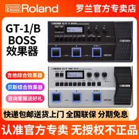 Roland 罗兰 BOSS电吉他效果器GT1 ME80贝斯GT1B ME90演出旗舰综合效果器