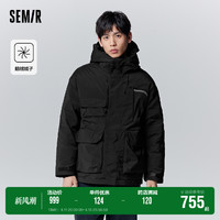 Semir 森马 [商场同款]森马羽绒服男2023冬季新款品质感鹅绒填充时尚宽松外套