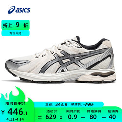 ASICS 亚瑟士 跑步鞋男鞋回弹舒适透气运动鞋缓震耐磨跑鞋 GEL-FLUX CN 白色/银色 40
