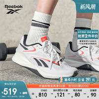 Reebok 锐步 官方24春新款男女Speed 22 TR透气综合训练鞋