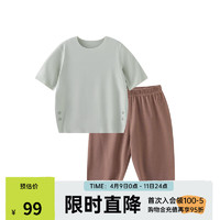 papa【随心裁】爬爬夏季家居服套装纯色男女宝宝垂感两件套 绿色 80cm