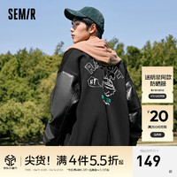 Semir 森马 外套男学院风夹克新款男生春秋季拼接PU棒球服潮 黑色9000 180/96A/XL