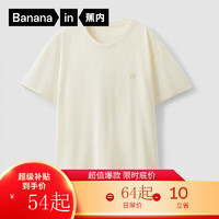 Bananain 蕉内 棉棉301H情侣装T恤男女士纯棉宽松舒适短袖家居服夏季圆领款 暖白 L