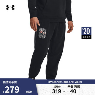 安德玛 UNDERARMOUR）秋冬Rose男子高克重棉织训练运动束脚长裤1379691 黑色001 L