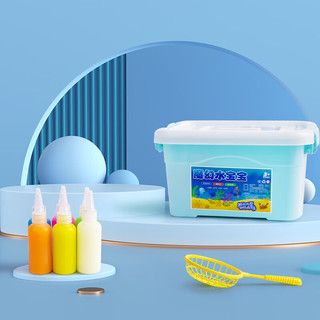 TaTanice神奇水精灵水宝宝儿童玩具吸水海洋手工亲子互动玩具 6色 水精灵60ML23配件