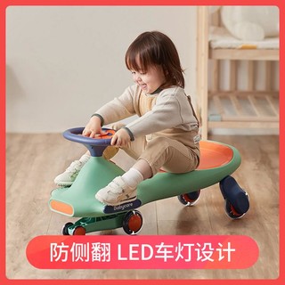babycare 扭扭车音乐灯光万向轮车子男女孩儿童溜溜车玩具