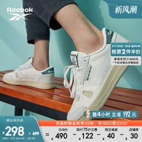 Reebok 锐步 官方男女同款LT Court鞋德训鞋脏脏鞋板鞋