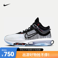 NIKE 耐克 JUMP 2 EP男子篮球鞋 AIR ZOOM G.T. DJ9432-001 43