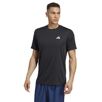 adidas 阿迪达斯 纯色Logo标志运动健身圆领短袖T恤 男款 黑色 IC7428