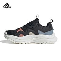 百亿补贴：adidas 阿迪达斯 夏季女鞋MAXXWAVY经典厚底休闲运动鞋跑步鞋IF6889