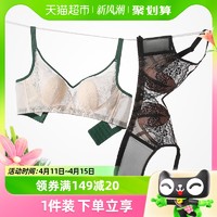 88VIP：FENTENG 芬腾 女士内衣大胸显小夏季轻薄防螨抗菌文胸防下垂性感无钢圈胸罩