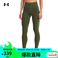安德玛 Meridian女子训练运动紧身柔感裤1382522 绿色390 XL