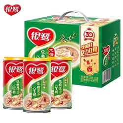 银鹭 新货银鹭低糖莲子八宝粥360g*12罐整箱木糖醇代餐营养速食八宝粥