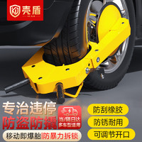 6617e9adab68f9250.jpg_a200.jpg