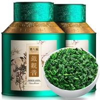 赛八仙 茶叶 安溪铁观音500g特级兰花香2023新茶正宗祥华乌龙茶礼盒装