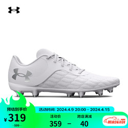 UNDER ARMOUR 安德玛 UNDERARMOUR）Magnetico Select 3.0男女情侣运动足球鞋3027039 白色100 45