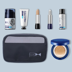 PRIME BLUE 尊蓝 旅行化妆包大容量护肤品洗漱收纳包便携式防水收纳袋专用小号整理
