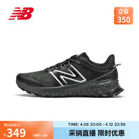 new balance 24年男鞋GAROE 运动训练减震越野专业跑步鞋MTGAROK1 42.5