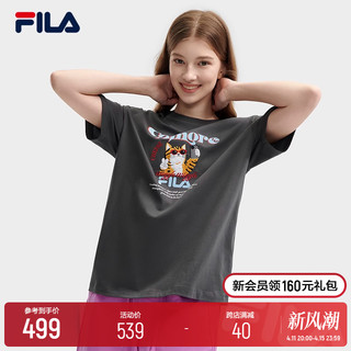 FILA 斐乐 官方女子针织短袖衫2024夏新款时尚宽松纯棉猫咪刺绣T恤