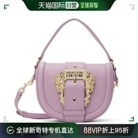 VERSACE 范思哲 香港直邮潮奢 Versace Jeans 女士紫色 Couture I 单肩包