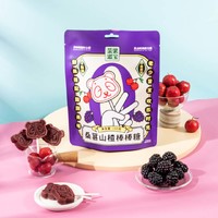 茶果滋宝 桑葚山楂棒棒糖100g*1袋