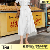 伊芙丽（eifini）伊芙丽法式气质田园风半身裙女2024夏装 本白色 半裙 170/72A/XL