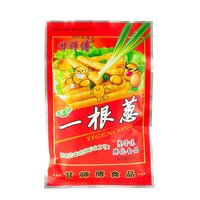 一根葱 13g袋装8090后怀旧葱香味休闲食品膨化薯条零食网红小吃 一根葱13gX20包