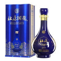 杜康 国花蓝瓷 白酒 浓香型42度500ml*1瓶 盒装单瓶装酒