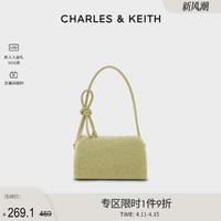 CHARLES & KEITH CHARLES＆KEITH蝴蝶结CK2-50671319女单肩斜挎小方包