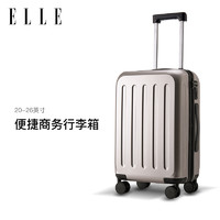 ELLE 她 20寸拉杆箱登机箱旅行箱密码箱行李箱女商务结实耐用小型箱子