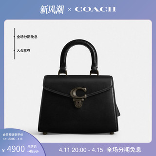 COACH 蔻驰 女士SAMMY 21号顶部手柄手袋