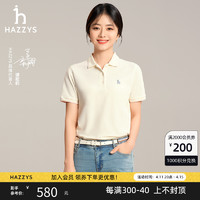 HAZZYS 哈吉斯 夏季撞色polo衫女多彩短袖t恤上衣潮